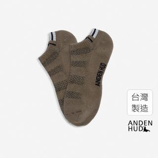 【Anden Hud】男款_戰略佈局．毛巾底踝襪(軍綠-黑logo)