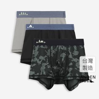 【Anden Hud】男童三入組_吸濕排汗．腰帶平口內褲(熊/帳篷/森林)