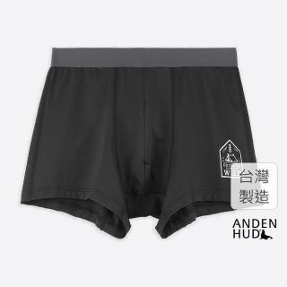 【Anden Hud】男款_吸濕排汗系列．短版腰帶平口內褲(黑-野地帳篷)