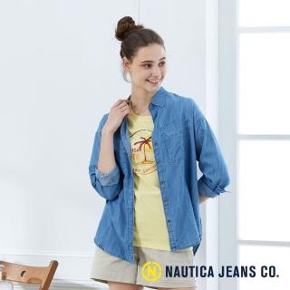 【NAUTICA】女裝牛仔天絲棉長袖襯衫(藍)