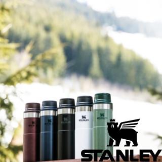 【Stanley】TA 單手保溫杯 0.59L 曜石灰 錘紋藍(10-06441)