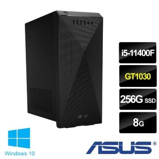 【ASUS送微軟M365+1TB雲端硬碟】H-S500MC i5六核雙碟獨顯電腦(i5-11400F/8G/256G SSD/GT1030 2G/Win10)