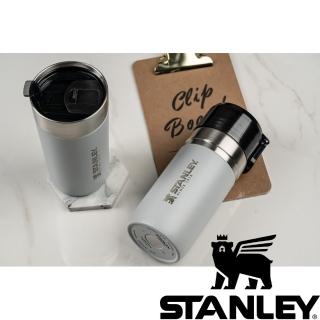 【Stanley】GO系列 保溫隨行杯 0.47L  水泥灰(10-03112-045)