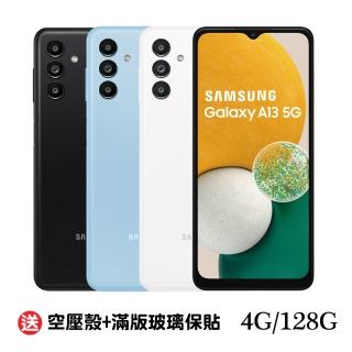 【SAMSUNG 三星】Galaxy A13 5G(4G/128G)