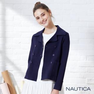 【NAUTICA】女裝雙排釦質感針織外套(藍色)