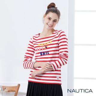 【NAUTICA】女裝紅白條紋英文純棉長袖T恤(紅)