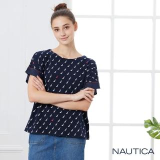 【NAUTICA】女裝滿版帆船短袖T恤(藍)