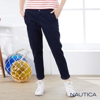 【NAUTICA】女裝彈性舒適小直筒長褲(深藍)