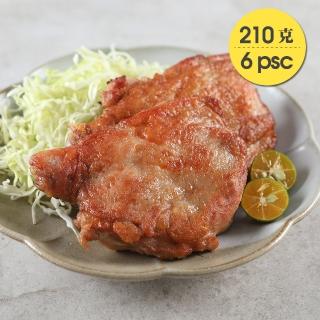 【美味邸家】黃金香酥雞腿排*6包組(210g/包)