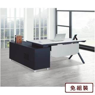【AS】AS-維克托多功能收納黑白配L型辦公桌側櫃-總寬:180x160x75cm  側櫃160x48x64.5cm 桌面:160x80x75cm
