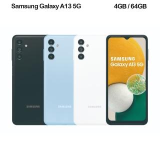 【SAMSUNG 三星】Galaxy A13 5G 6.5吋主三鏡頭智慧型手機(4G/64G)