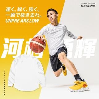 【asics 亞瑟士】長袖上衣 Basketball Shirts 男款 白 銀灰色 籃球系列 運動 河村勇輝 著用款(2063A272100)
