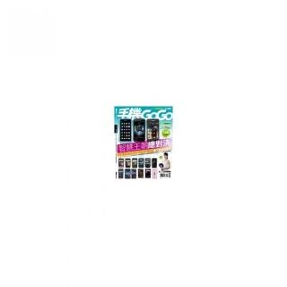 手機GOGO NO86