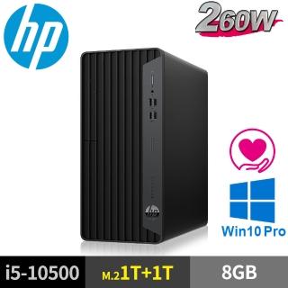 【HP 惠普】400G7 MT(i5-10500/8G/M.2-1TB+1TB/W10P)