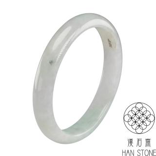 【漢石齋】福利品 天然A貨 冰糯種春帶彩 窄版翡翠手鐲玉鐲(手圍17.5/版寬10.1mm)