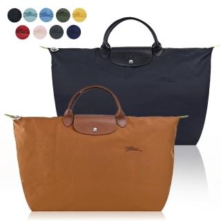 【LONGCHAMP】LE PLIAGE GREEN系列刺繡短把再生尼龍摺疊旅行袋(大/多色選)