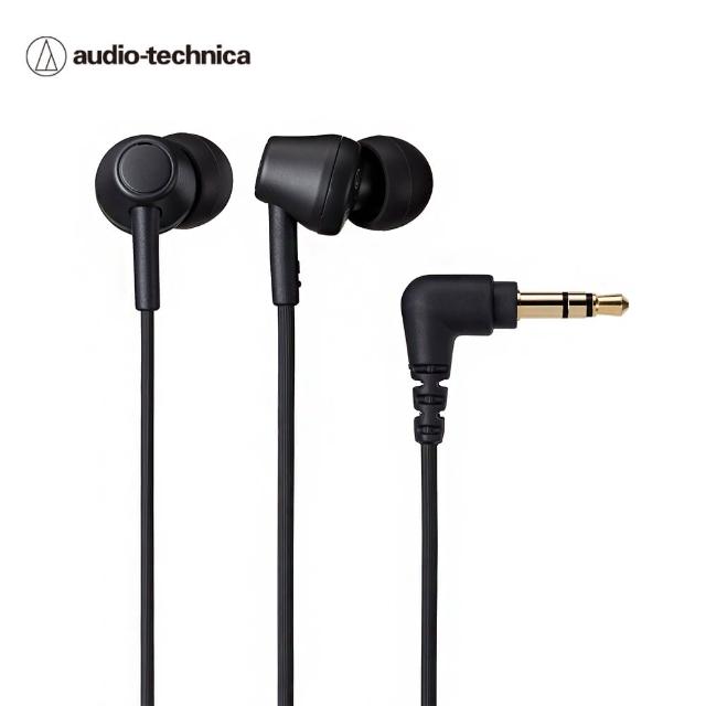【audio-technica 鐵三角】ATH-CK350x(耳塞式耳機)