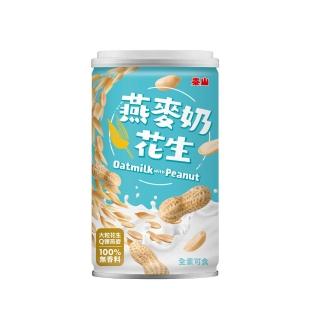 【泰山】燕麥奶花生320g 6入x3組(共18入)