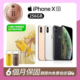 【Apple 蘋果】B級福利品 iPhone XS 256G(LINE系列保溫泡茶瓶驚爆組合)