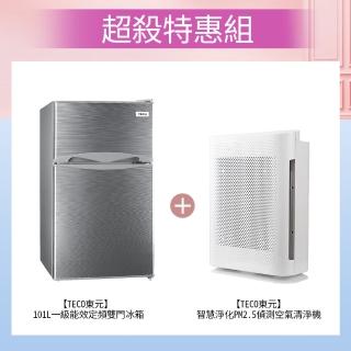 1+1特惠組【TECO 東元】101公升 一級能效定頻冰箱+智慧淨化PM2.5偵測空氣清淨機(R1011S+NN2403BD)