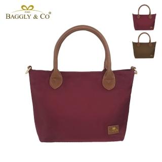 【BAGGLY&CO】真皮尼龍輕量手提小托特包-酒紅色(二色-無背帶)