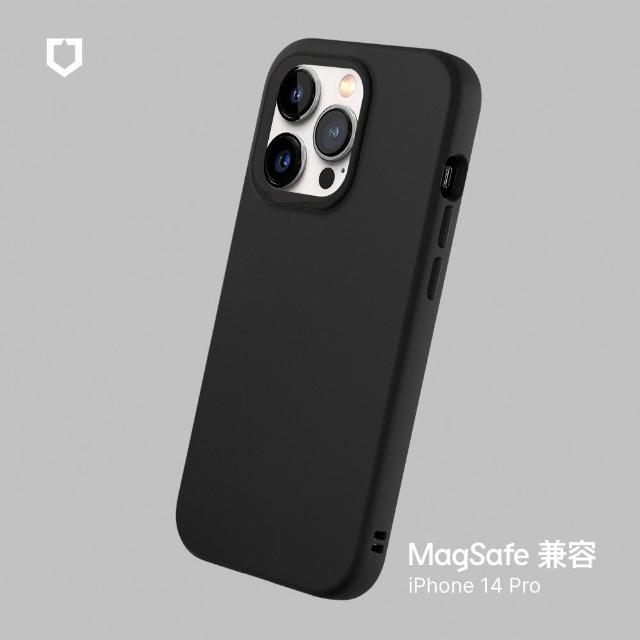 【RHINOSHIELD 犀牛盾】iPhone 14 Pro 6.1吋 SolidSuit MagSafe兼容 超強磁吸手機保護殼(經典防摔背蓋殼)