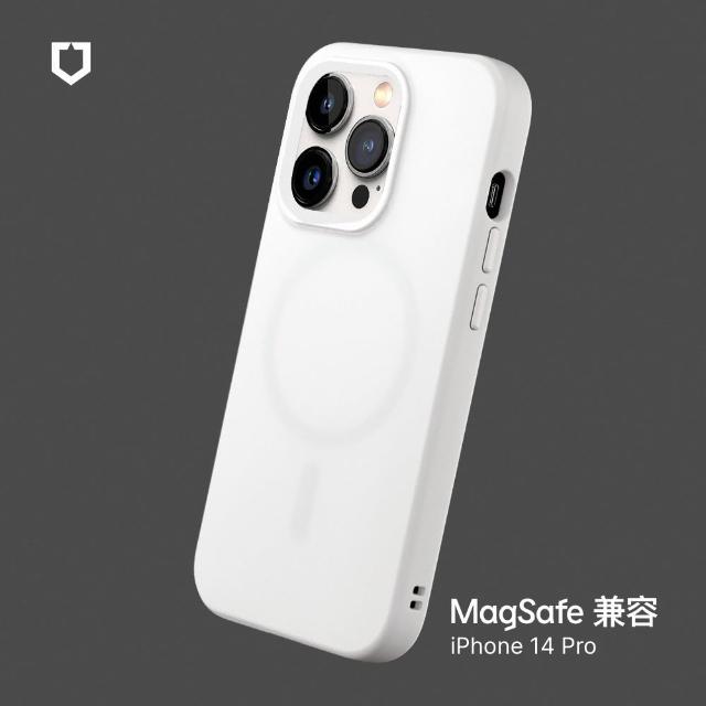【RHINOSHIELD 犀牛盾】iPhone 14 Pro 6.1吋 SolidSuit MagSafe兼容 超強磁吸手機保護殼(經典防摔背蓋殼)