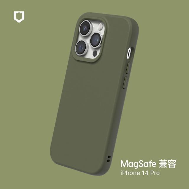 【RHINOSHIELD 犀牛盾】iPhone 14 Pro 6.1吋 SolidSuit MagSafe兼容 超強磁吸手機保護殼(經典防摔背蓋殼)