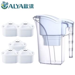 【ALYA 歐漾】2L竹節式除垢濾水壺 PI-06(附1年份濾芯)