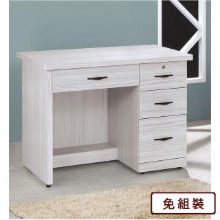 【AS】AS--迪莉亞淺白橡色3.5尺帶鎖四抽書桌-106x60x82cm