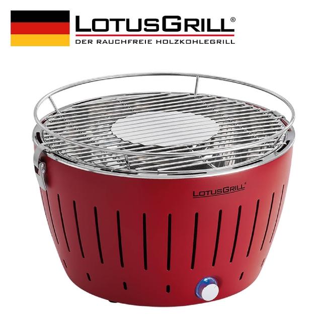 LotusGrill】德國無煙木炭烤肉架/爐(G340 共6色) - momo購物網- 好評