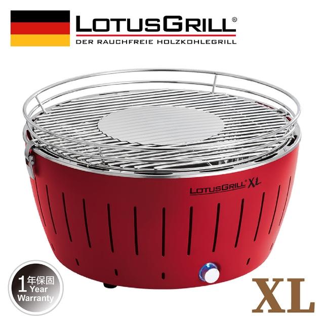 LotusGrill】德國無煙木炭烤肉架/爐XL(G435 共6色) - momo購物網- 好評