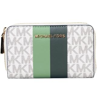 【Michael Kors】JET SET 撞色條紋多夾層零錢卡包(滿版白x綠)