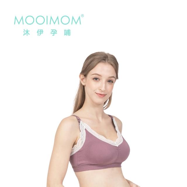 【MOOIMOM 沐伊孕哺】蕾絲美胸哺乳內衣(多款可選)