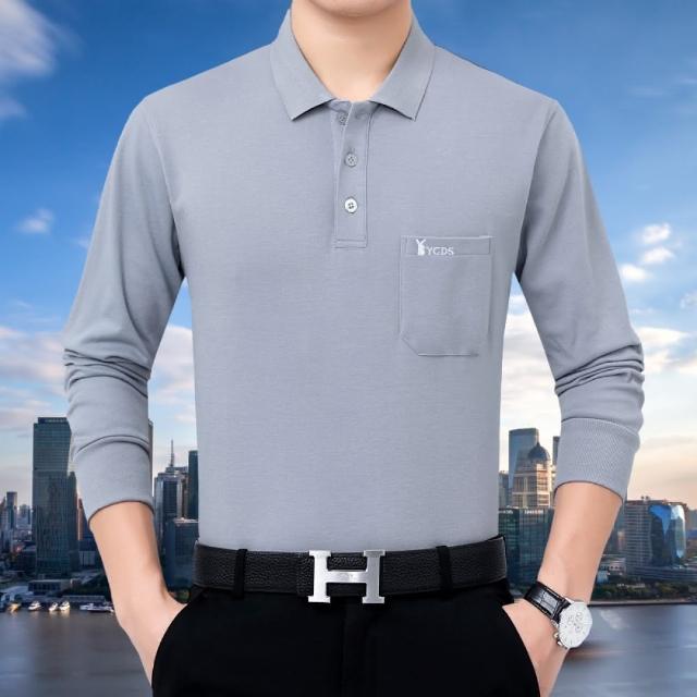 【NEW FORCE】素色口袋舒適休閒POLO衫-4色可選(POLO衫/上衣/男長袖POLO衫/長袖上衣/保暖上衣)