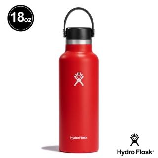 【Hydro Flask】18oz/532ml 標準口提環保溫瓶(棗紅色)