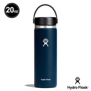 【Hydro Flask】20oz/592ml 寬口提環保溫瓶(靛藍色)