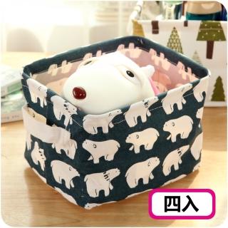 小清新布質折疊收納籃 折學系收納盒雜物置物盒(4入)