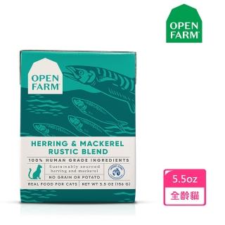 【開放農場 OPEN FARM】加拿大無穀天然鮮燉餐盒 貓咪專屬 野雙魚(5.5盎司)