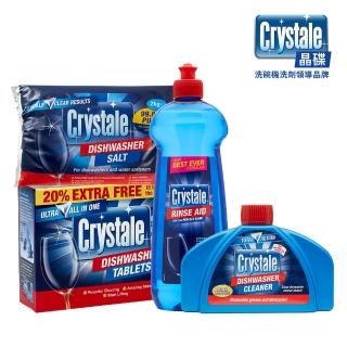 【英國Crystale晶碟】強效5合1洗碗錠-18錠+軟化鹽2kg+亮碟潤乾精-清新香500ml+專用清潔劑-清新香250ml