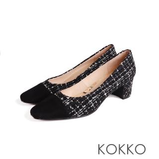 【KOKKO 集團】優雅小香風拼接方頭跟鞋(毛呢黑色)