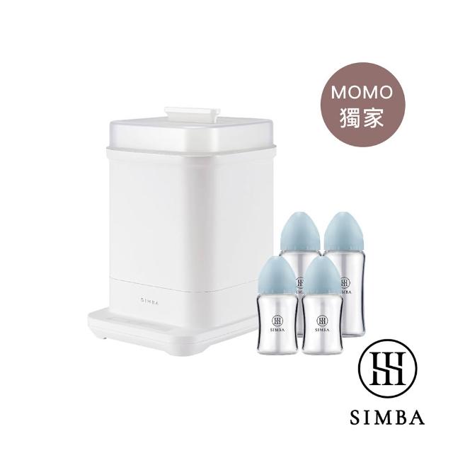 【Simba 小獅王辛巴】智能高效質金寬口玻璃奶瓶消毒鍋經典組-新生專用(momo獨家)