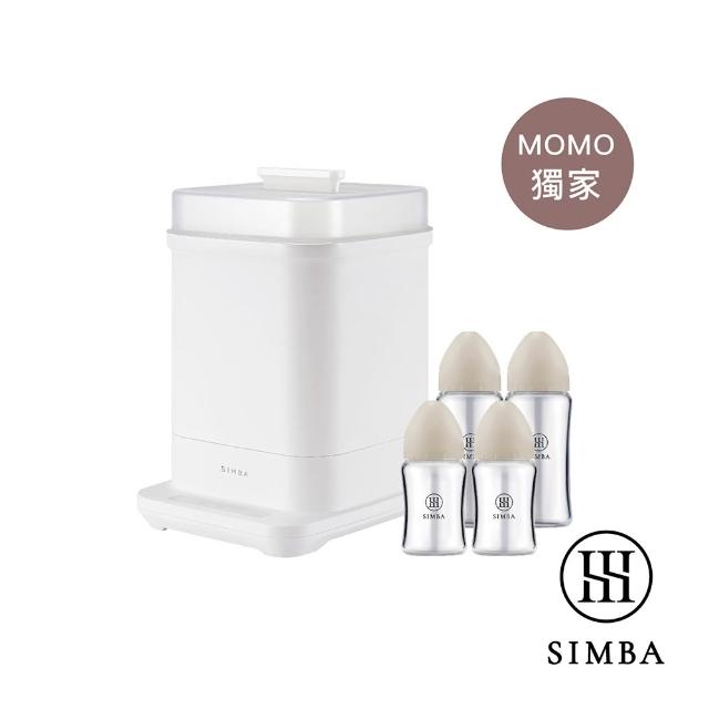 【Simba 小獅王辛巴】智能高效質金寬口玻璃奶瓶消毒鍋經典組-新生專用(momo獨家)