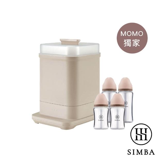【Simba 小獅王辛巴】智能高效質金寬口玻璃奶瓶消毒鍋經典組-新生專用(momo獨家)