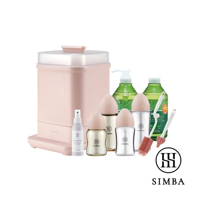 【Simba 小獅王辛巴】全方位潔淨！智能高效哺育旗艦組-新生專用(消毒鍋/奶瓶)