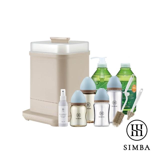 【Simba 小獅王辛巴】全方位潔淨！智能高效哺育旗艦組-新生專用(消毒鍋/奶瓶)