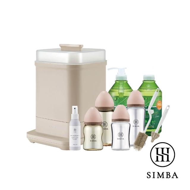 【Simba 小獅王辛巴】全方位潔淨！智能高效哺育旗艦組-新生專用(消毒鍋/奶瓶)