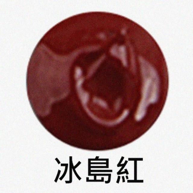 【收納部屋】DIY木質家具木紋修補漆 大容量25g-6入組(修補膏 補色膏 修補漆)