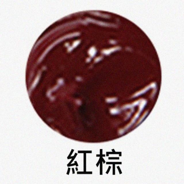 【收納部屋】DIY木質家具木紋修補漆 大容量25g-6入組(修補膏 補色膏 修補漆)