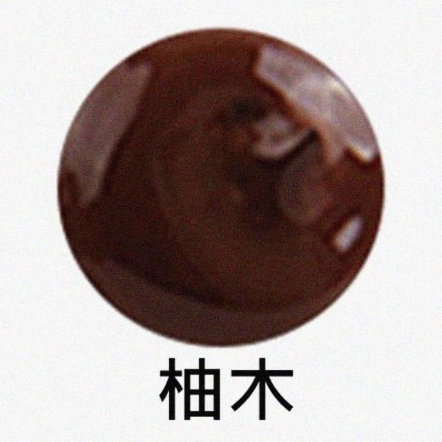 【收納部屋】DIY木質家具木紋修補漆 大容量25g-6入組(修補膏 補色膏 修補漆)